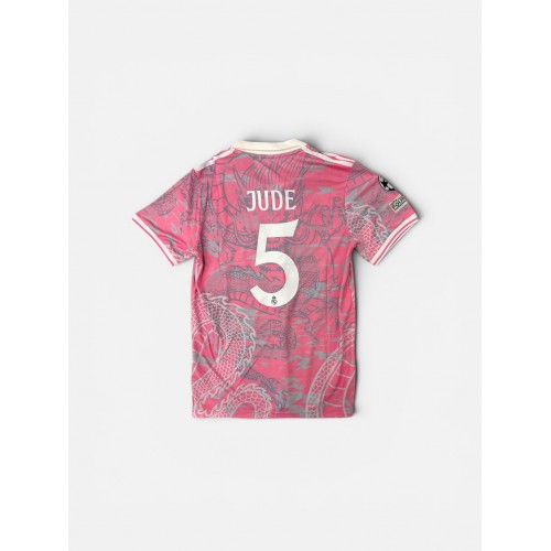 REAL MADRID JUDE 5 ADIDAS SPECIAL FOOTBALL JERSEY M