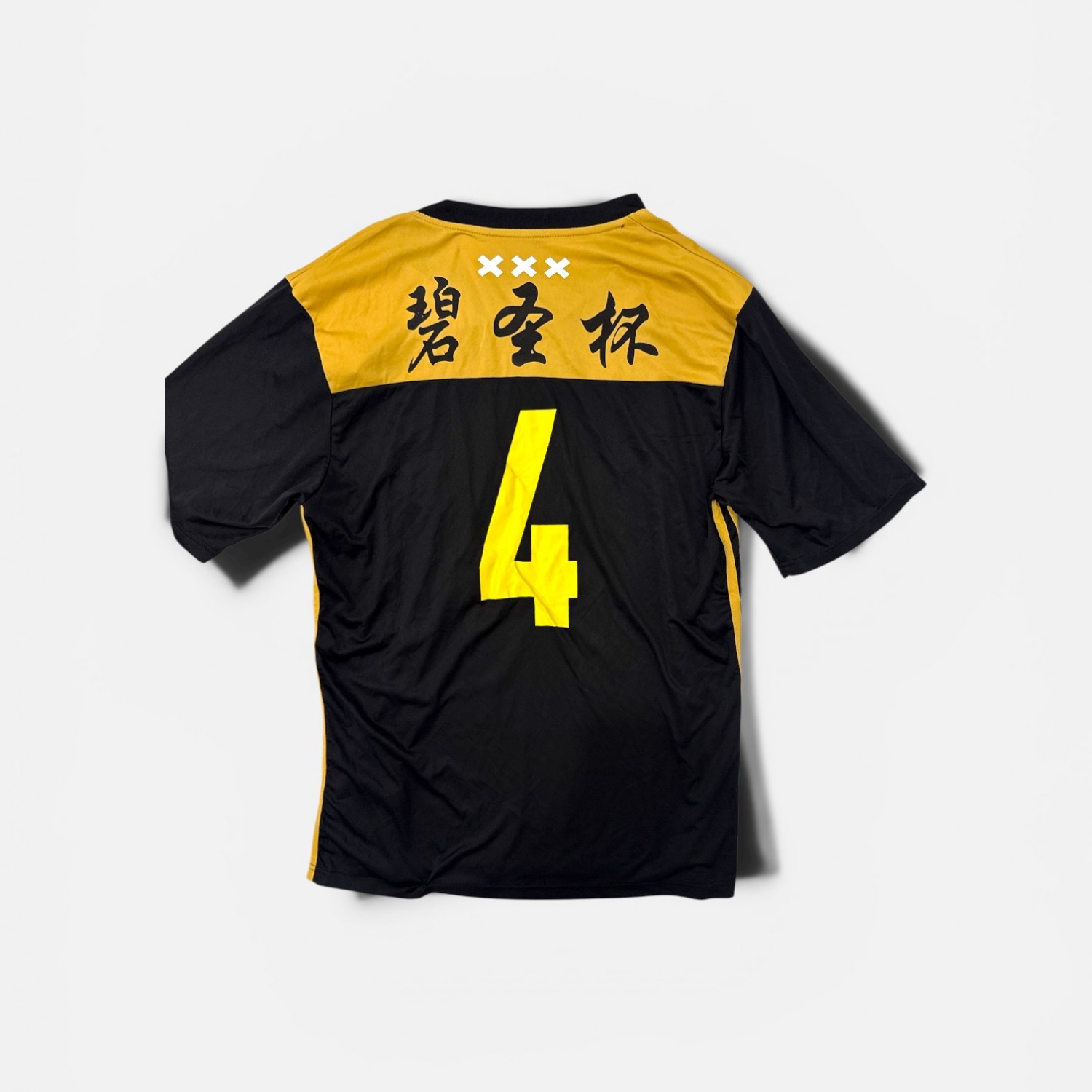 ADIDAS AJAX FOOTBALL SHIRT BLACK/GOLD