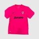 Nike Sporting CP Ανδρική Ποδοσφαιρική Μπλούζα 2XL / Pre-Owned