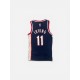 BROOKLYN NETS IRVING 11 NIKE NBA JERSEY S