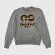 Ανδρικό Diesel Φούτερ Γκρι με Graphic Logo / Pre-Owned
