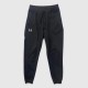 Under Armour Ανδρικό Παντελόνι Φόρμας Μαύρο / Pre-Owned