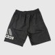 Adidas Ανδρική Αθλητική Βερμούδα Σκούρο Γκρι / Pre-Owned