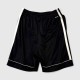 Adidas Ανδρική Μπασκετική Βερμούδα Μαύρη / Pre-Owned