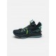 Nike LeBron Witness 5 