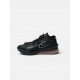 Nike LeBron Ambassador XIII 