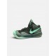 Nike Air Max Stutter Step 2 