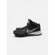 Nike Kyrie Flytrap 