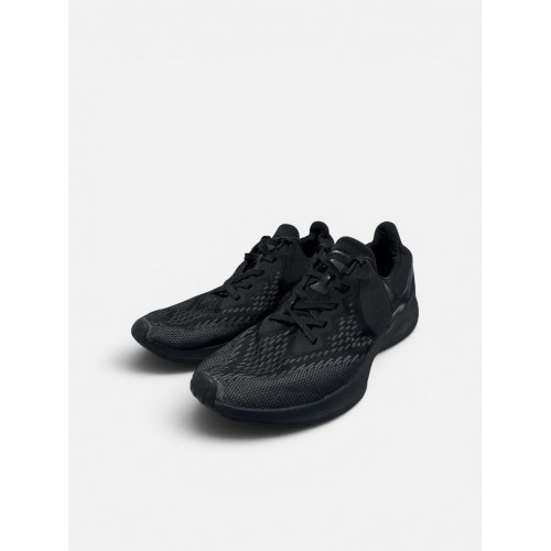 Nike Air Zoom Pegasus 39 