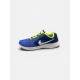 Nike Revolution / Pre-Owned