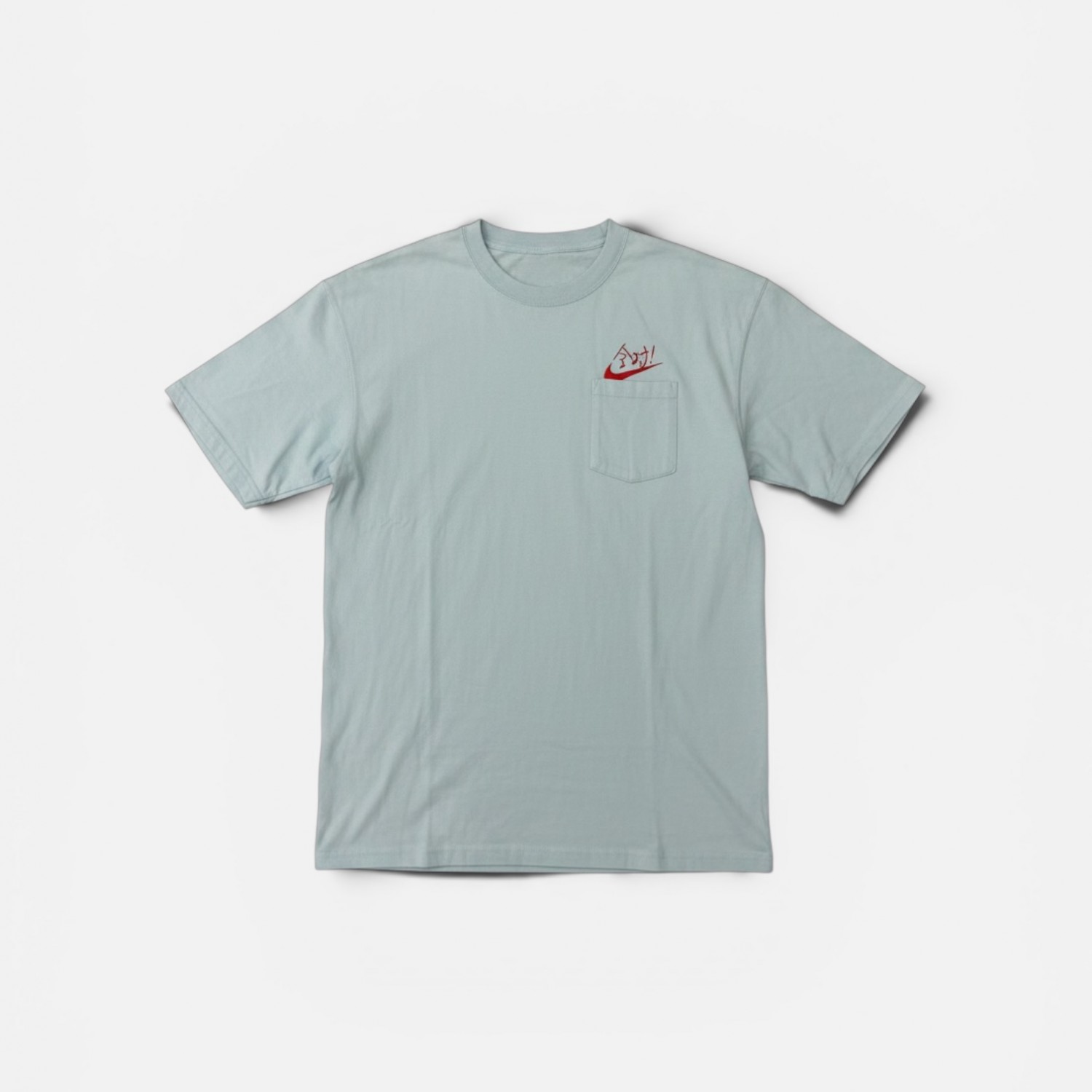 Nike Pocket Logo T-Shirt Mint Blue Casual Streetwear