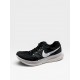 Nike Flywire Black White / Pre-Owned