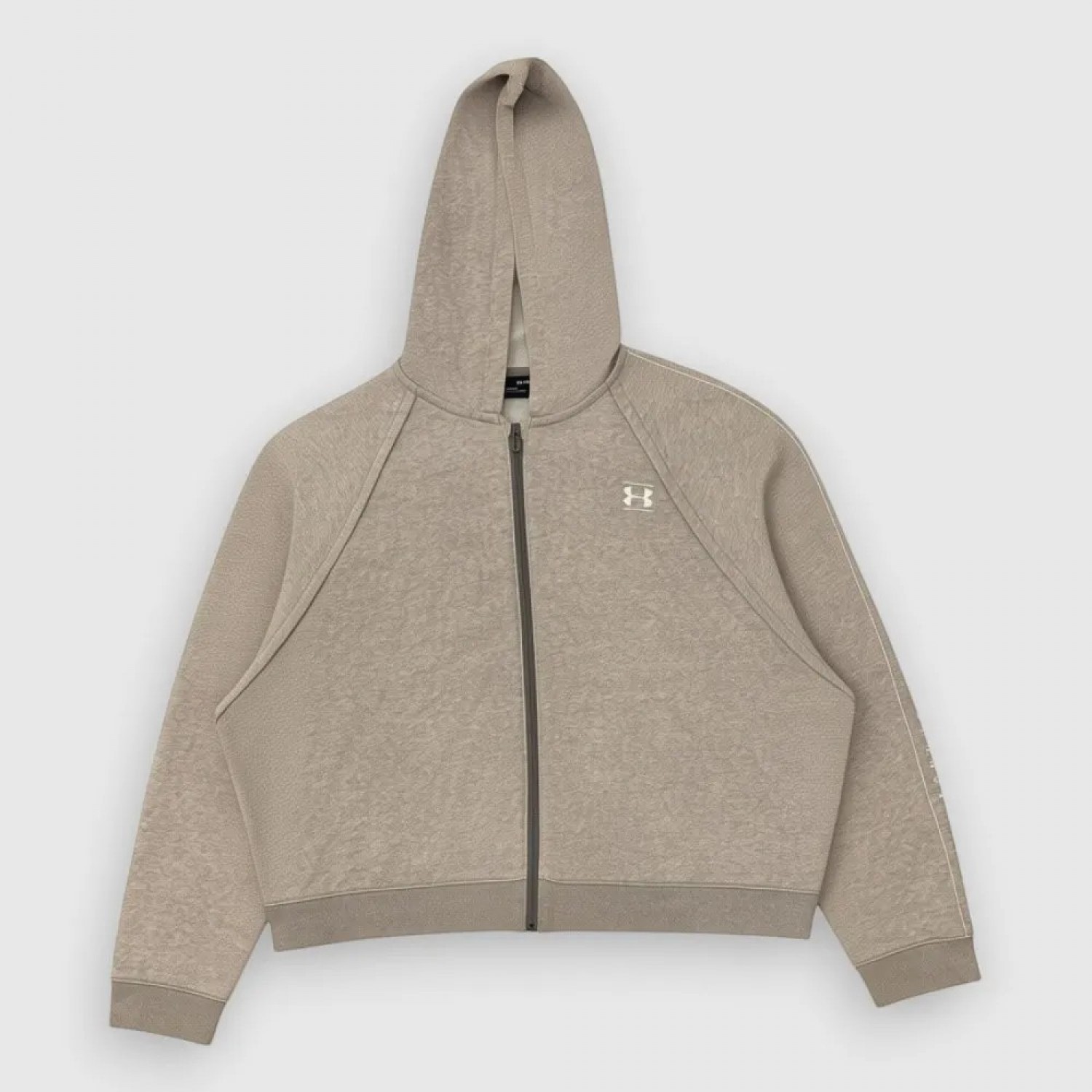 Under Armour Γυναικεία Cropped Ζακέτα με Κουκούλα Μπεζ / Pre-Owned