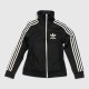 Adidas Originals Firebird Γυναικεία Ζακέτα / Pre Owned