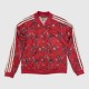 Adidas Neo Floral Print Track Jacket Red / Pre Owned