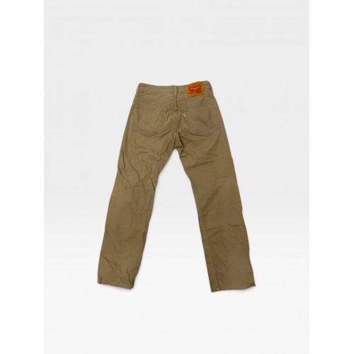 Gant Chino Παντελόνι Μπεζ