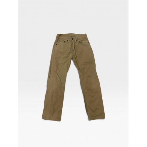 Gant Chino Παντελόνι Μπεζ