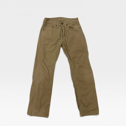 Gant Chino Παντελόνι Μπεζ